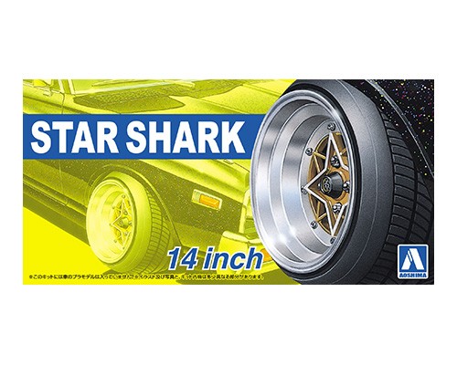 Aoshima 1/24 Rims & Wheels - Star Shark 14" image