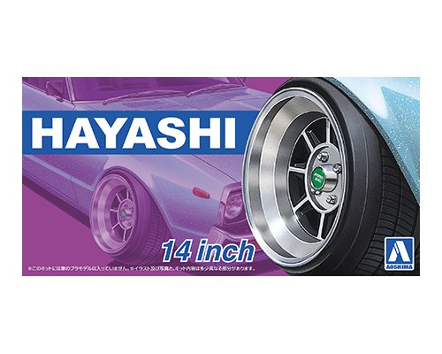 Aoshima 1/24 Rims & Tires - Hayashi 14" image