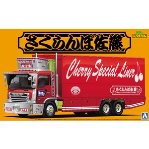 Aoshima 1/32 Japanese Truckers - Cheery Special image