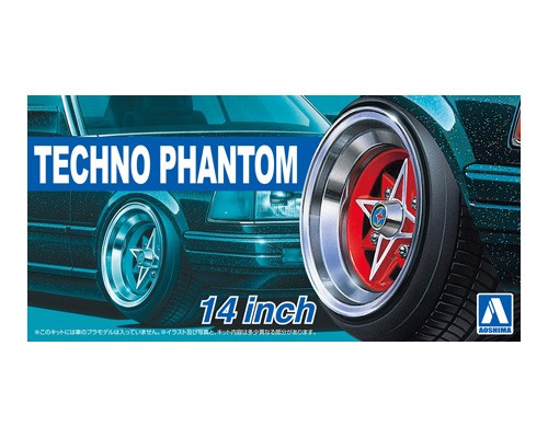 Aoshima 1/24 Rims & Tires - Techno-Phantom 14" image