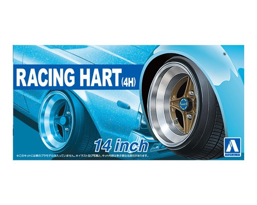 Aoshima 1/24 Rims & Tires - Racing Hart 14" image