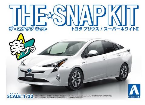 Aoshima 1/32 Toyota Prius - SNAP Kit image