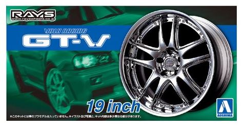 Aoshima 1/24 Rims & Tires - Volk Racing GT-V 19" image