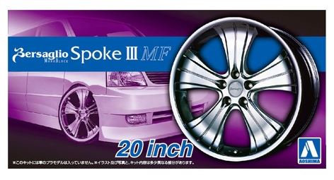 Aoshima 1/24 Rims & Tires - Bersaglio Spoke III MF 20" image