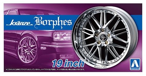 Aoshima 1/24 Rims & Tires - Kranze Borphes 19" image