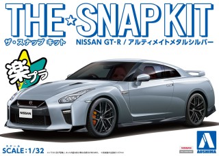 Aoshima 1/32 Nissan R35 GT-R Ultimate Metal Silver Snap Kit image