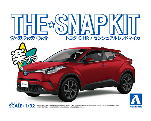 Aoshima 1/32 Toyota C-HR Mica Red - Snap Kit image