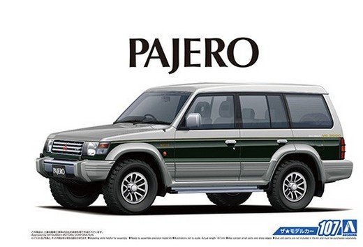 Aoshima 1/24 Mitsubishi Pajero Super Exceed image