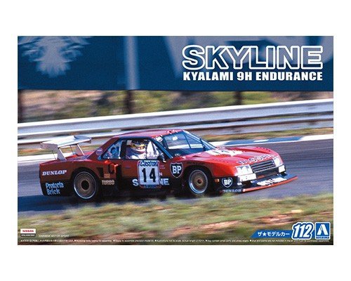 Aoshima 1/24 Nissan R30 Skyline Turbo GR.5 '82 image