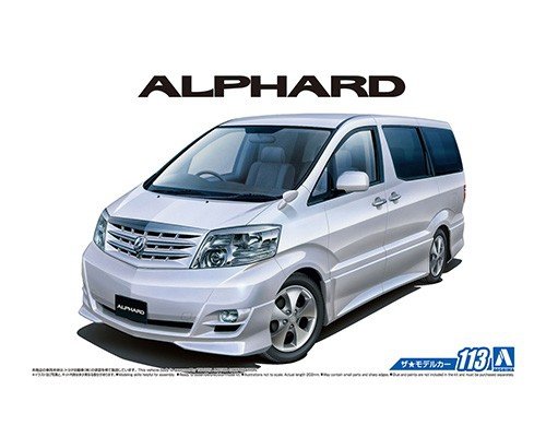 Aoshima 1/24 Toyota Alphard 2005 image