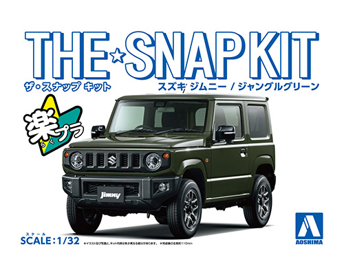 Aoshima 1/32 Suzuki Jimny Jungle Green - Snap Kit image