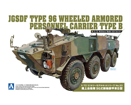 Aoshima 1/72 JGSDF Type 96 Wheeled Armoured Personnel Carrier B image