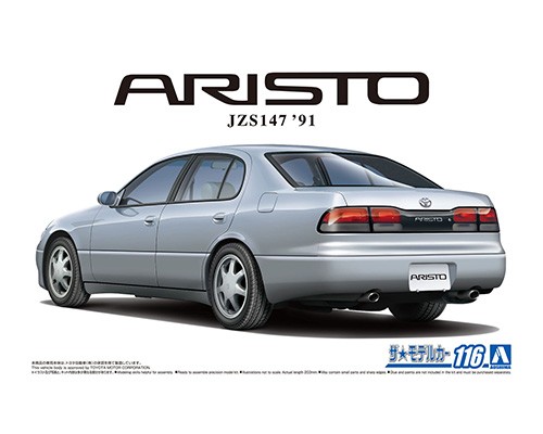 Aoshima 1/24 Toyota Aristo 1991 image