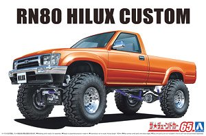 Aoshima 1/24 RN80 Hilux Longbed 1995 image