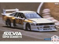 Aoshima 1/24 Nissan Silvia Super 1982 image