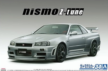 Aoshima 1/24 Skyline R-34 Z-Tune 2004 image