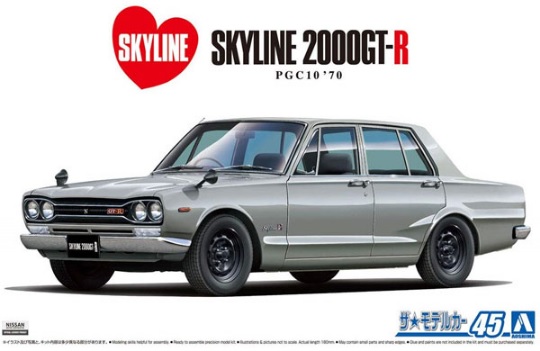 Aoshima 1/24 Skyline GT-R2000 1970 image