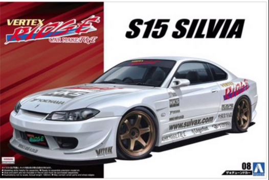 Aoshima 1/24 Vertex Silvia 1999 image