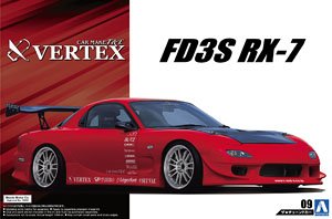 Aoshima 1/24 Mazda RX-7 FD3S Vertex 1999 image