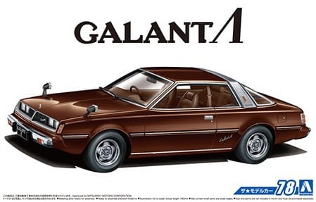 Aoshima 1/24 Mitsubishi Galant 1978 image