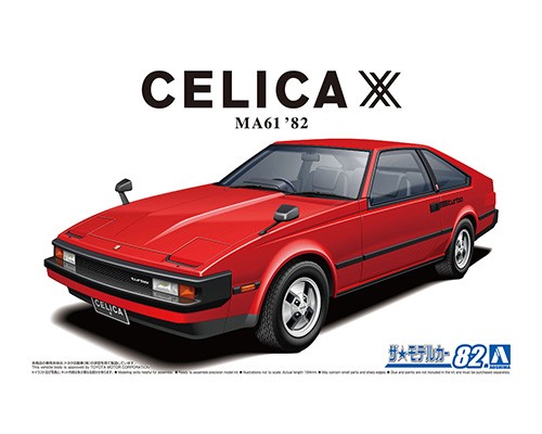 Aoshima 1/24 Celica 2800GT 1982 image