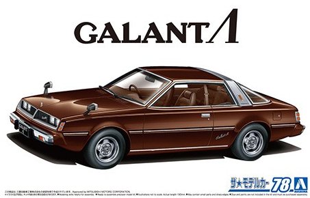 Aoshima 1/24 Mitsubishi Galant 1978 image