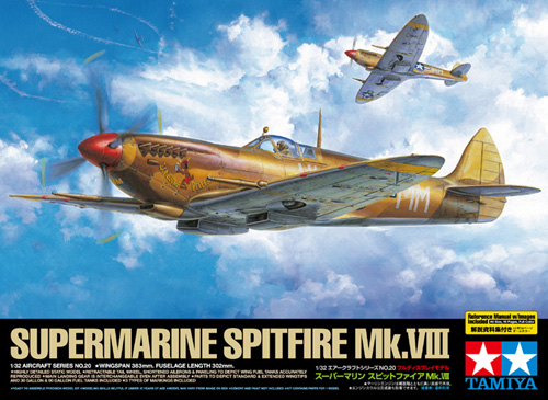 Tamiya 1/32 Spitfire Mk.VIII image