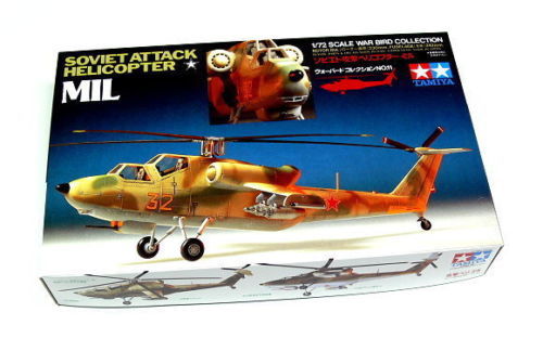 Tamiya 1/72 Soviet Helicopter image