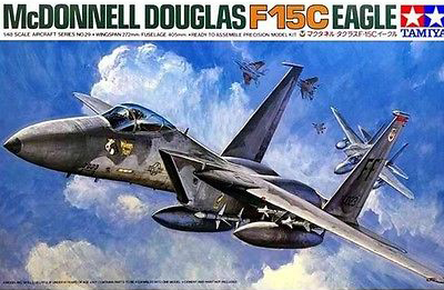 Tamiya 1/48 F-15C Eagle image
