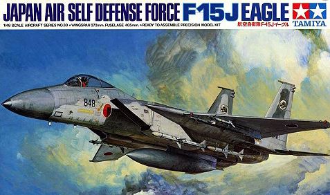 Tamiya 1/48 JASDF F-15J Eagle image
