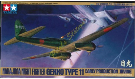Tamiya 1/48 Nakajima Night Fighter Gekko Type 11 image