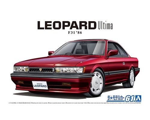 Aoshima 1/24 Nissan Leopard Ultima F31 1986 image