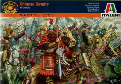 Italeri 1/72 Chinese Cavalry XIIIth Century image