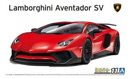Aoshima 1/24 Lamborghini Aventador SV image