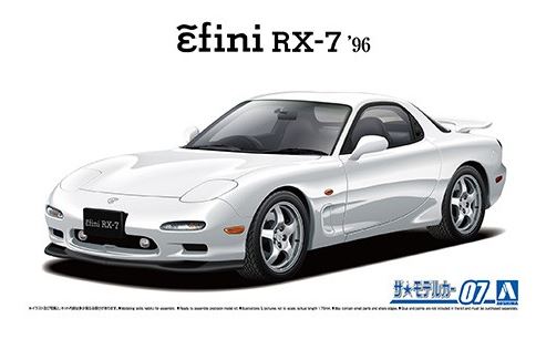 Aoshima 1/24 Mazda FD3S RX-7 1996 image