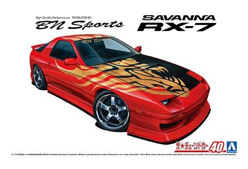 Aoshima 1/24 BN Sports Savanna RX-7 1989 image