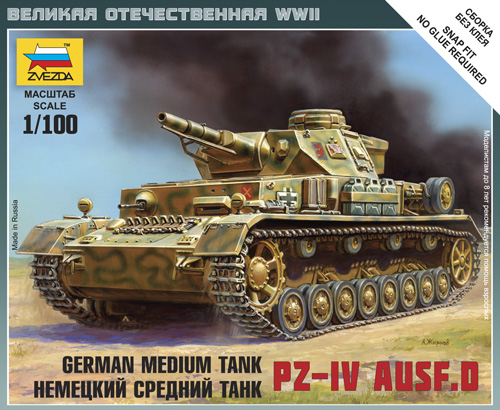Zvezda 1/100 Pz Iv Ausf.D Snap Kit image