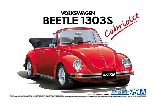 Aoshima 1/24 VW Beetle 1303S Cabriolet image