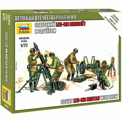 Zvezda 1/72 Soviet 120mm Mortar & Crew image