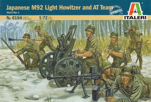 Italeri 1/72 Japanese M92 Howitzer & Crew image