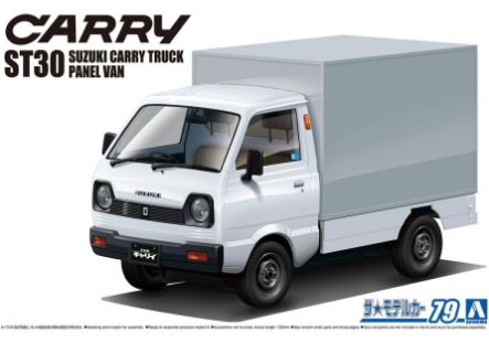 Aoshima 1/24 Suzuki ST30 Carry Panel Van 1979 image