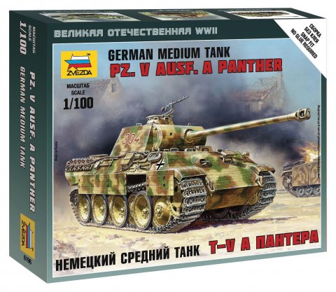 Zvezda 1/100 Pz.Kpfw.V Panther image