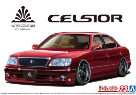 Aoshima 1/24 Auto Couture UCF21 Celsior 1997 image