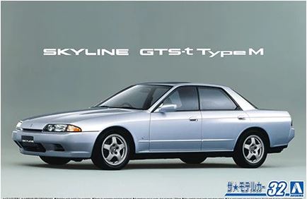 Aoshima 1/24 Nissan HCR32 Skyline GTS-t Type M 1989 image
