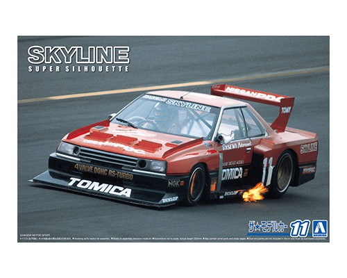 Aoshima 1/24 Nissan KDR30 Skyline Super Silhouette 1982 image