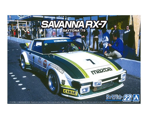 Aoshima 1/24 Mazda SA22C RX-7 Daytona 1979 image