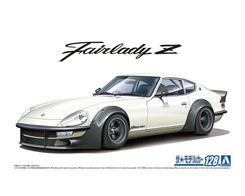 Aoshima 1/24 Nissan Fairlady Z Aero Custom image