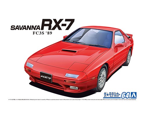 Aoshima 1/24 Mazda FC3S Savanna RX-7 1989 image