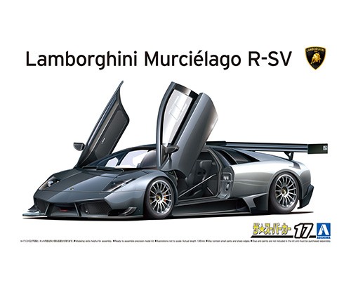 Aoshima 1/24 2010 Lamborghini Murcielago R-SV image