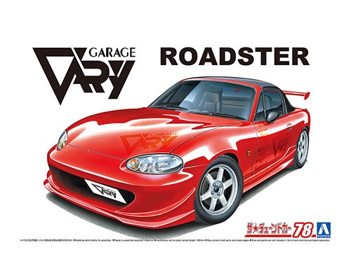 Aoshima 1/24 Mazda Roadster Garage Vary 1999 image